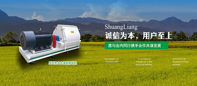 荊大（荊州）汽車(chē)配件有限公司